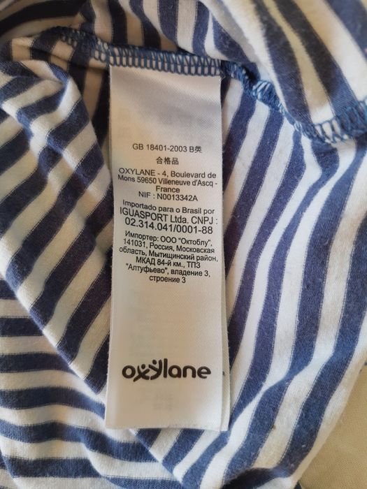 Bluzka biało-granatowe prążki 146 Domyos