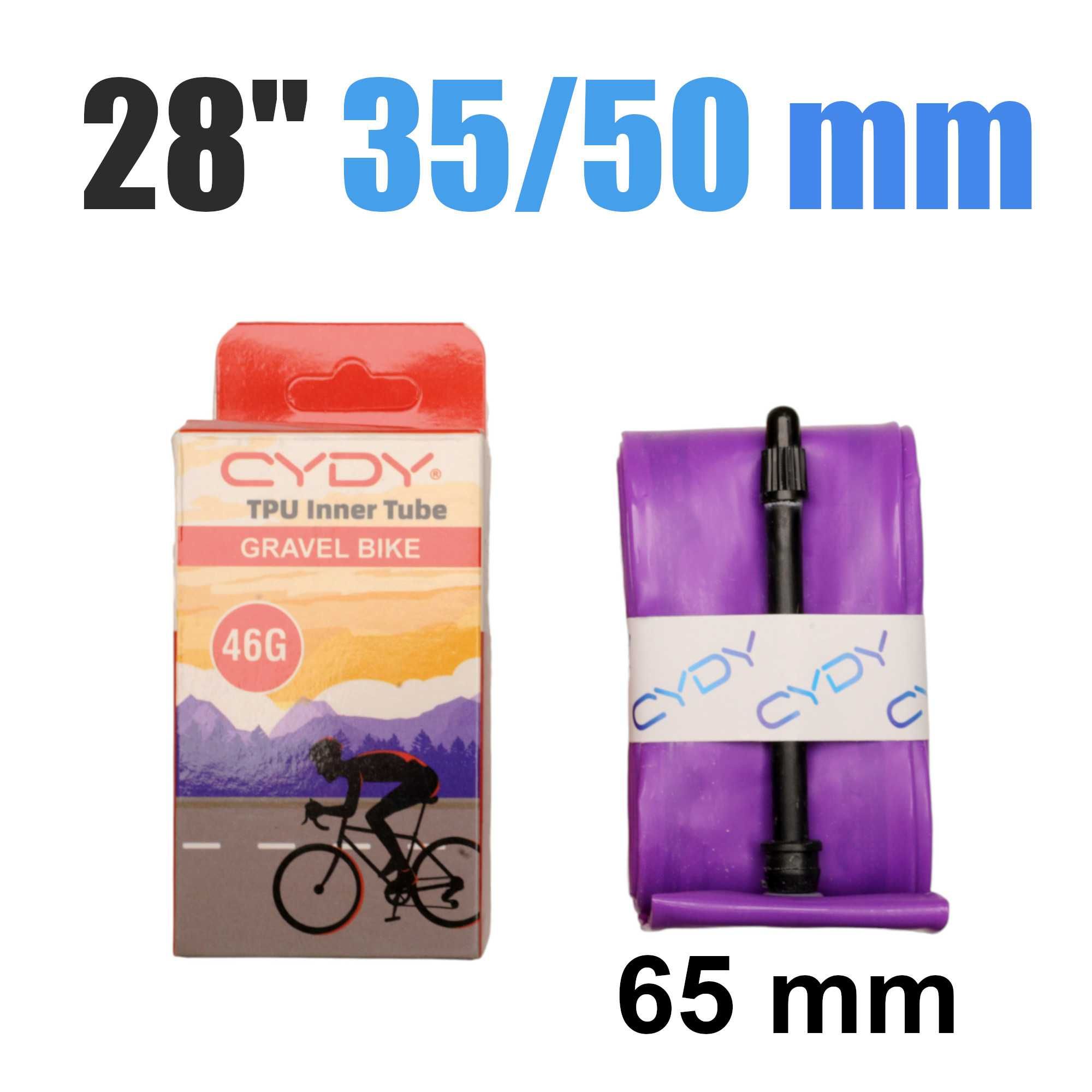 CYDY dętka TPU 28" 35/50 mm gravel 65 mm dętka rowerowa lekka