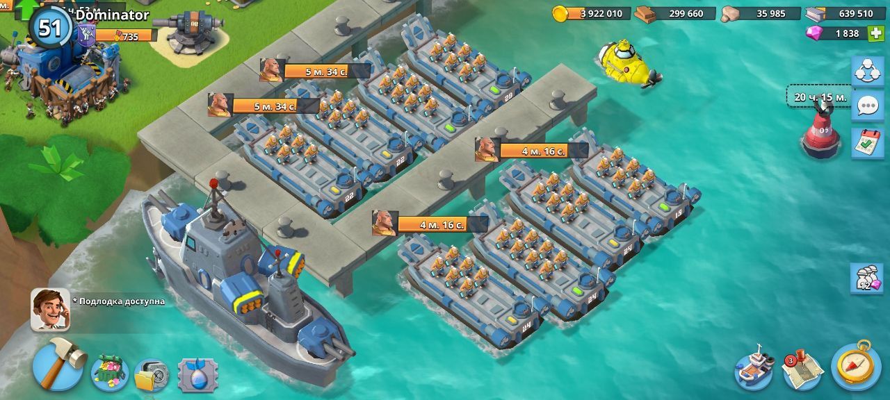 Аккаунт boom beach