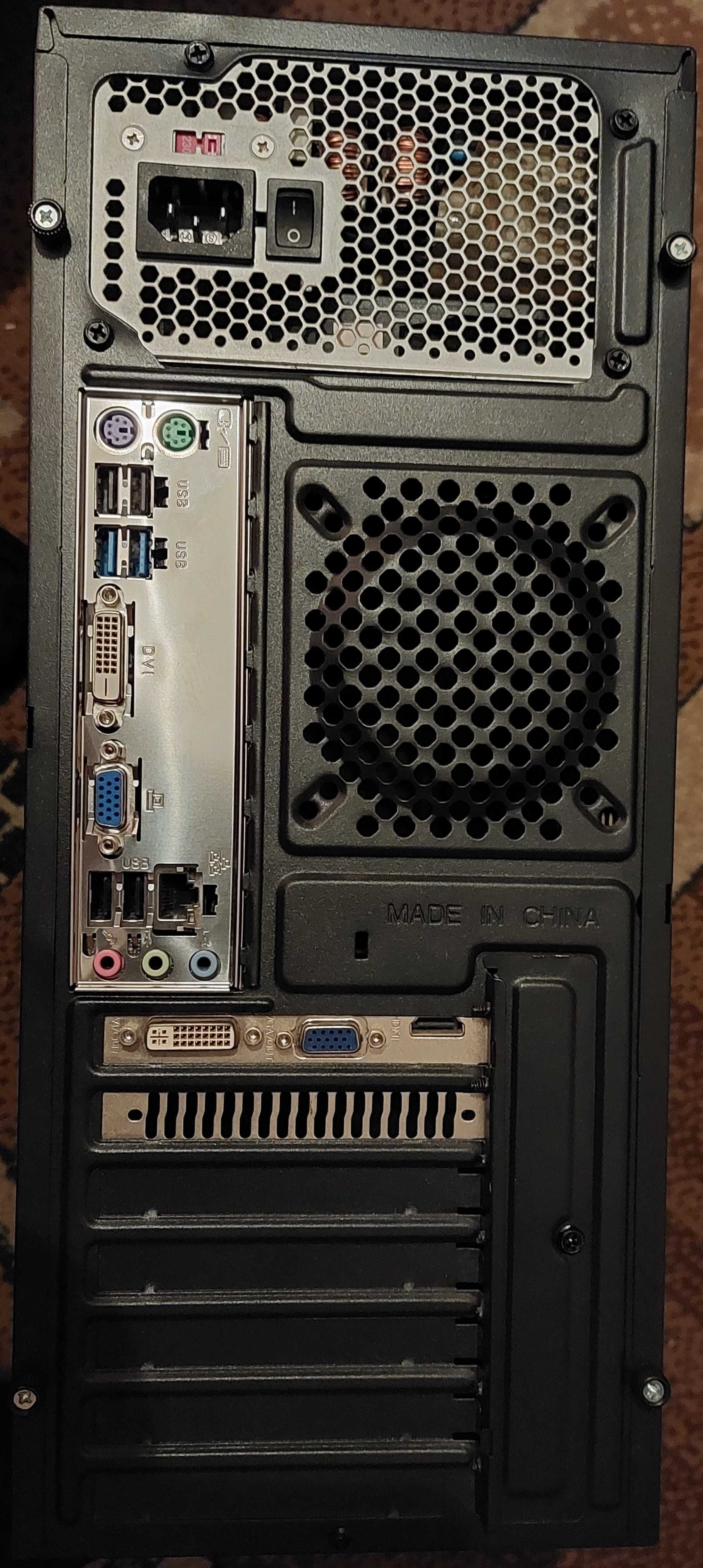 Sprzedam Komputer PC