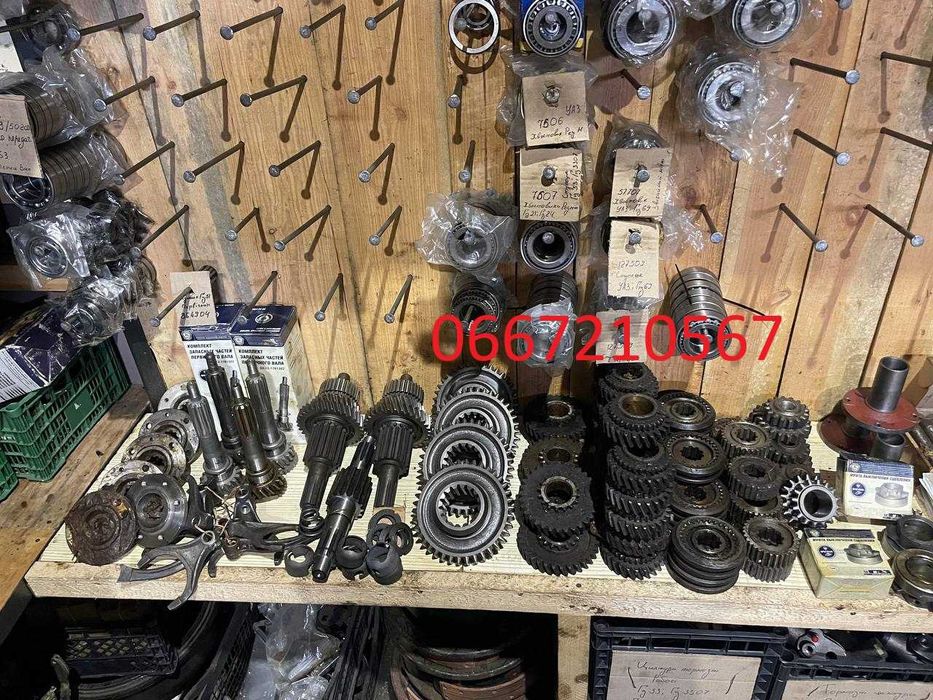 Шестерні коробки передач Газ 53, Газ 66, Газ 3307