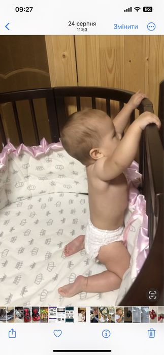 Ліжко трансформер 7 в 1 ingVart