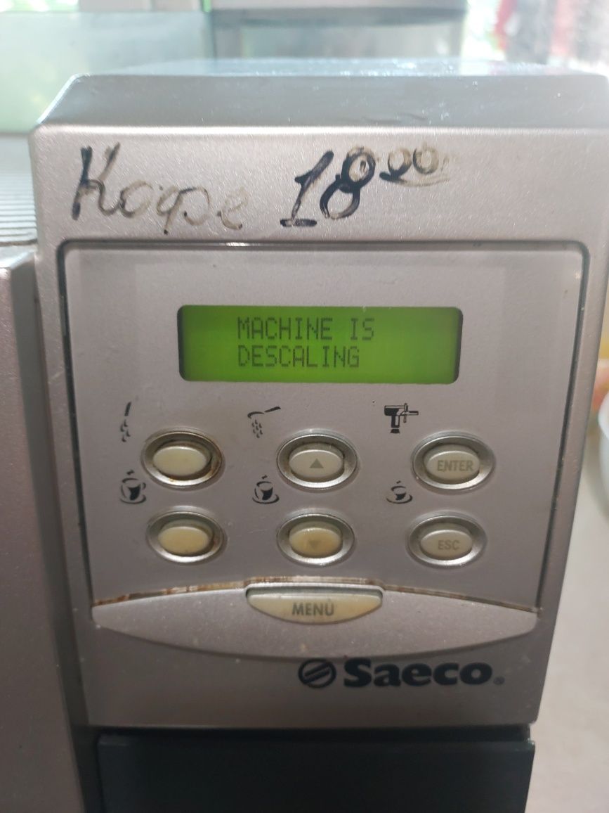 Кофемашина Saeco Royal cappuccino  на запчасти