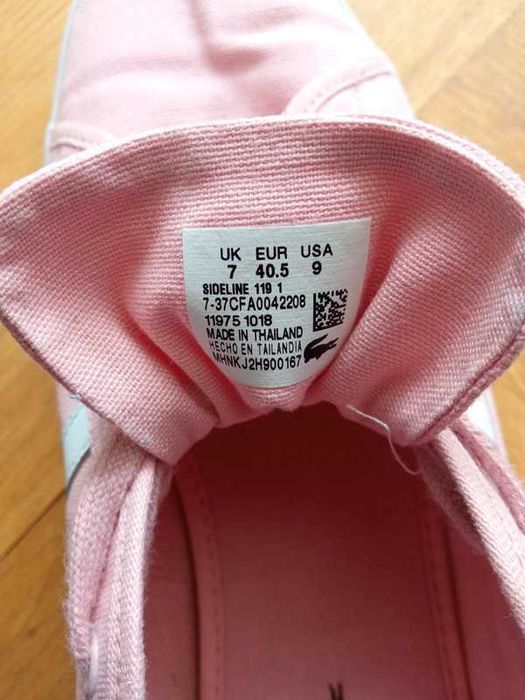 Tenisówki Lacoste Sideline 119 40.5