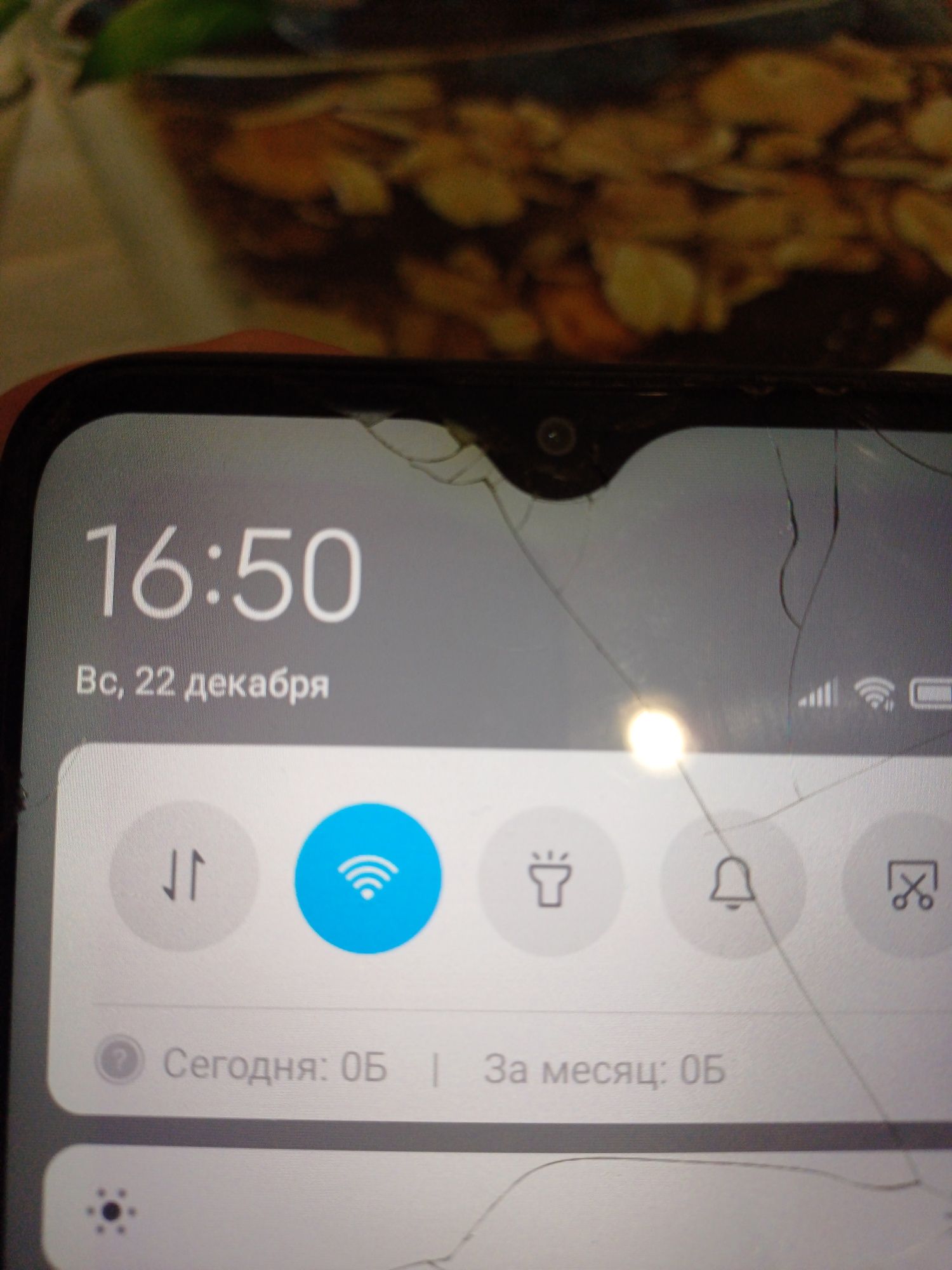 Продам Redmi 8 4/64