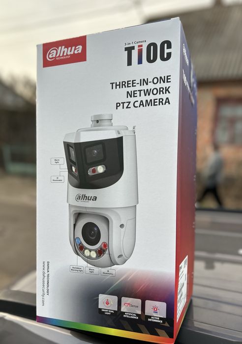 Відеоспостереження, Сигналізація Ajax, DAHUA, Hikvision