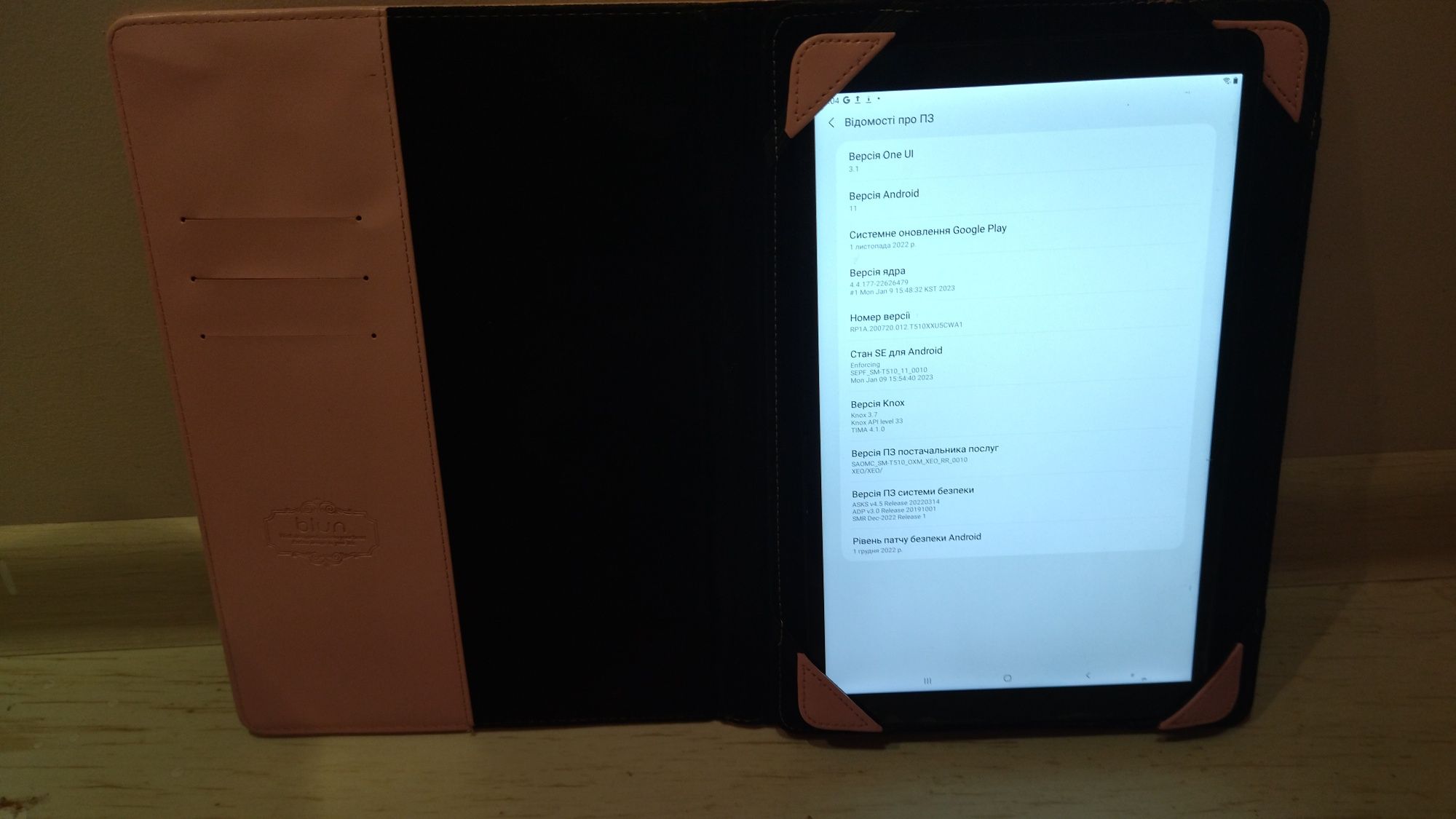 Tablet Samsung Galaxy TAB A 10
