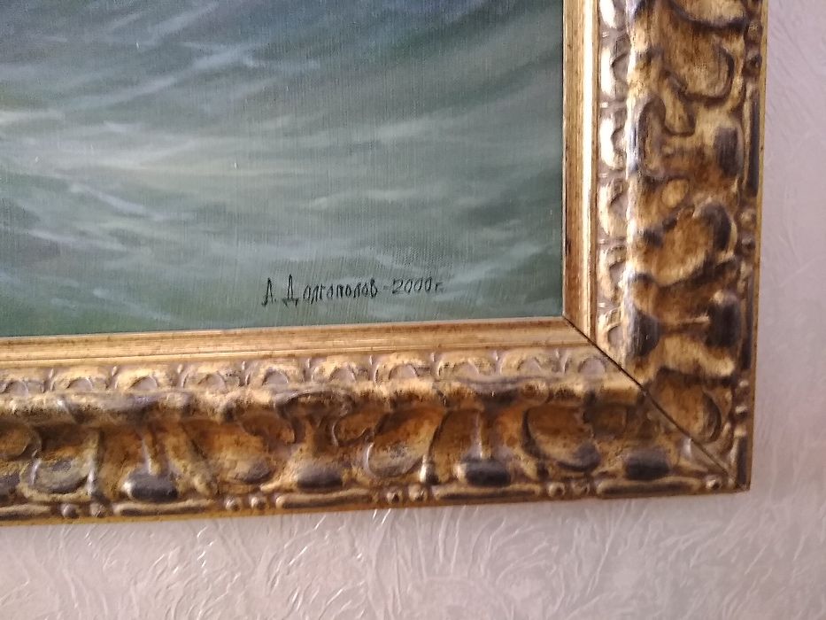 Картина маслом в деревянной раме