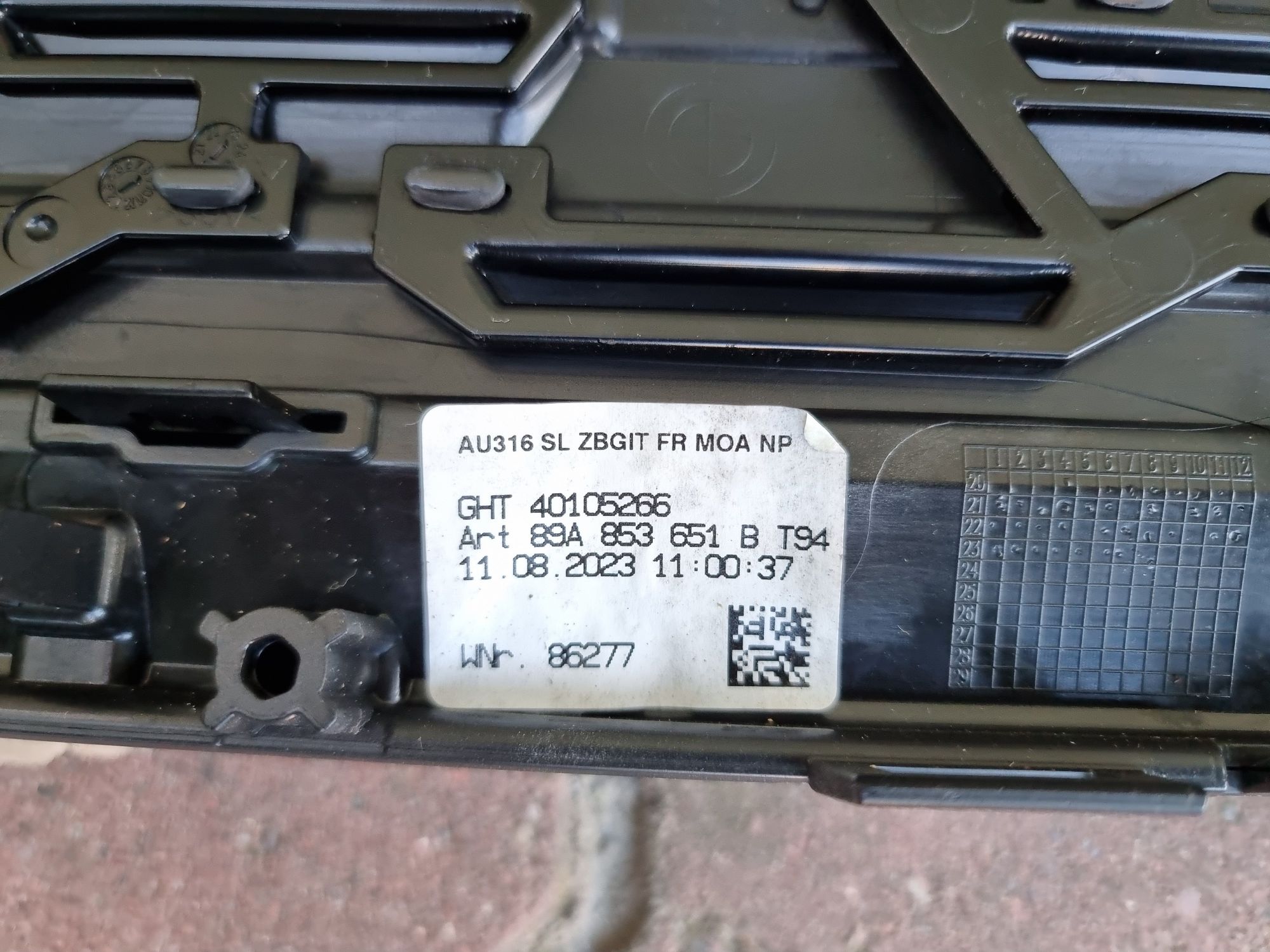 Audi Q2 решотка 81A В НАЯВНОСТІ