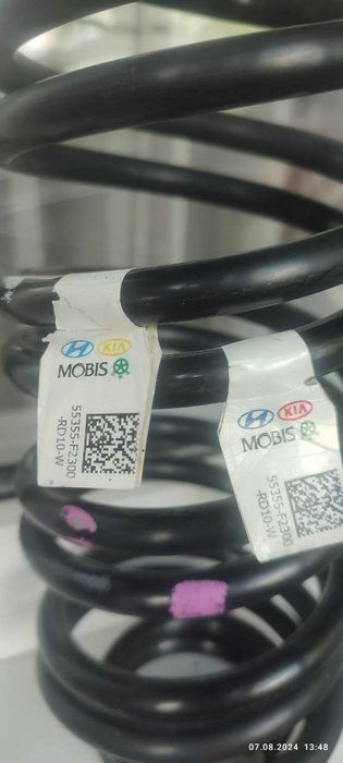 Задні пружини оригінальні (Mobis) для Hyundai Elantra (Avante) AD (VI)
