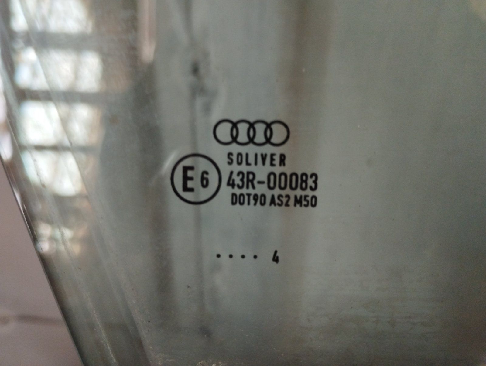 Audi a6c7 Двері алюмінієві ауді А6С7