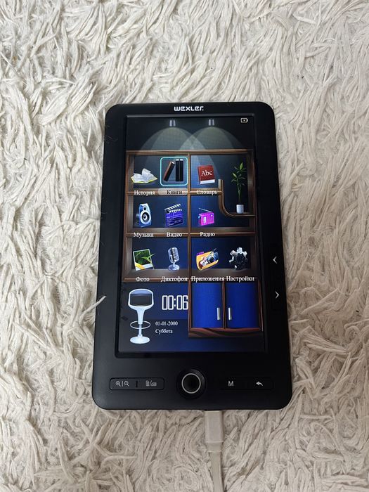 Електронна книга Wexler Book T7004