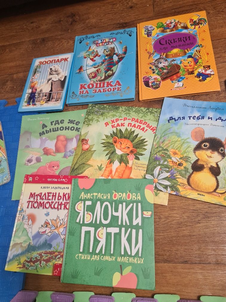 Книжки для самих маленьких розвивальні  Марщак Чуковский та інші Казки