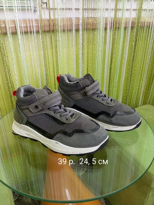 Черевики для хлопчика