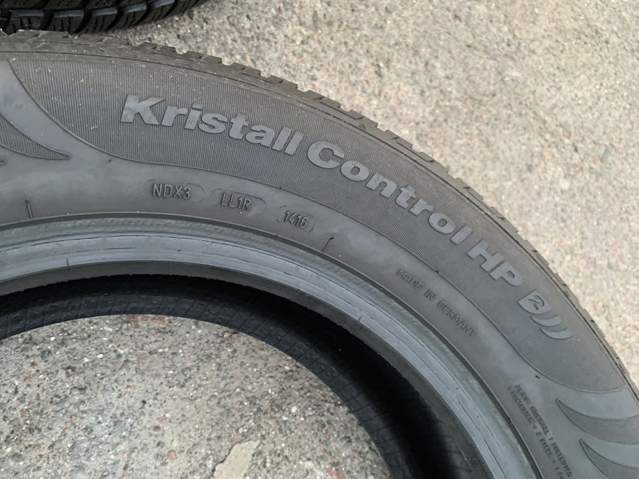 Шини Fulda Kristall Control HP2 225/55 R16 пара