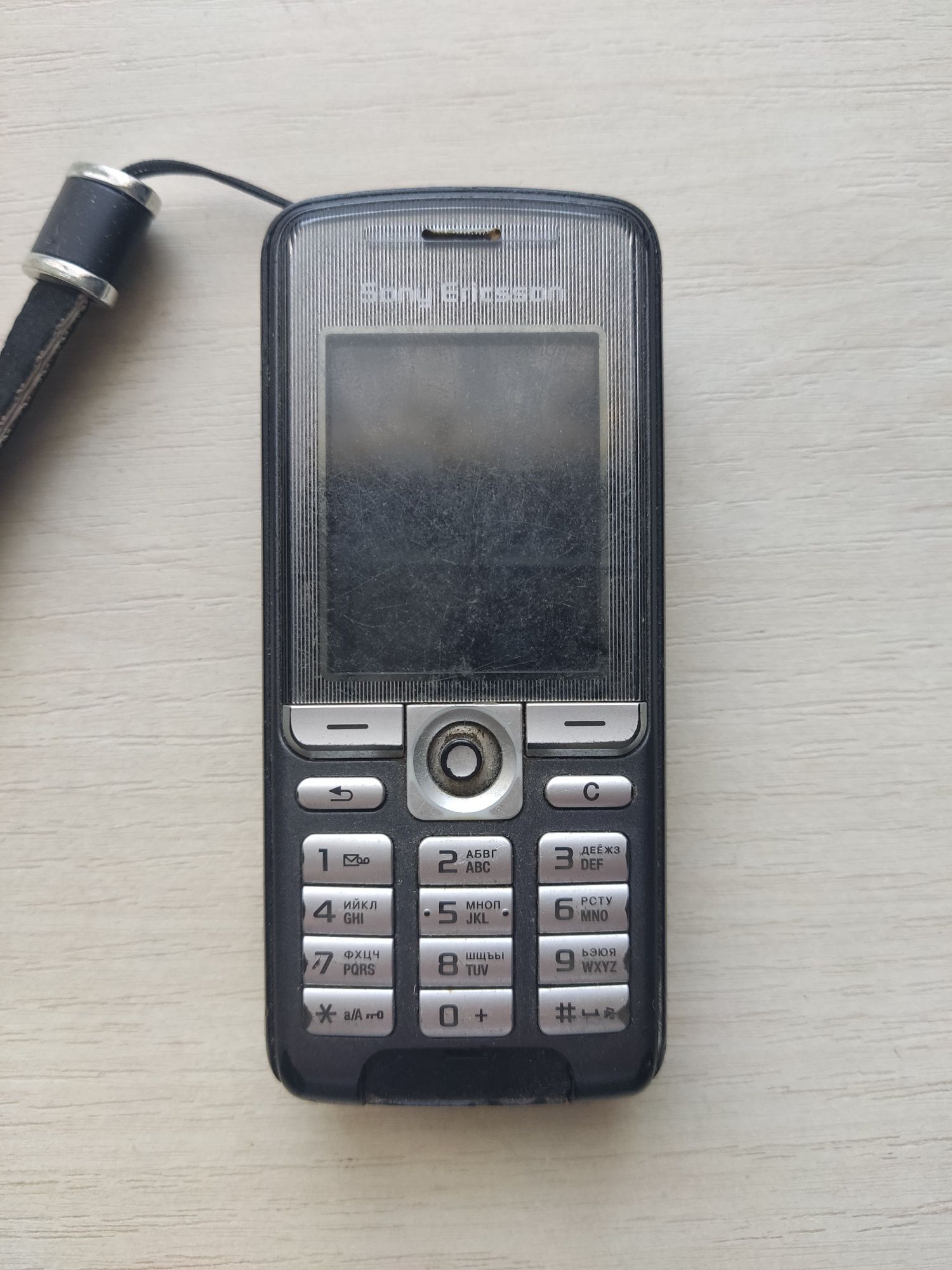 Мобильный телефон Sony Ericsson, Nomi