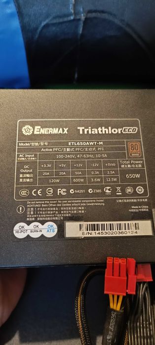 Enermax Triathlor 650w c сертификатом 80Plus Bronze