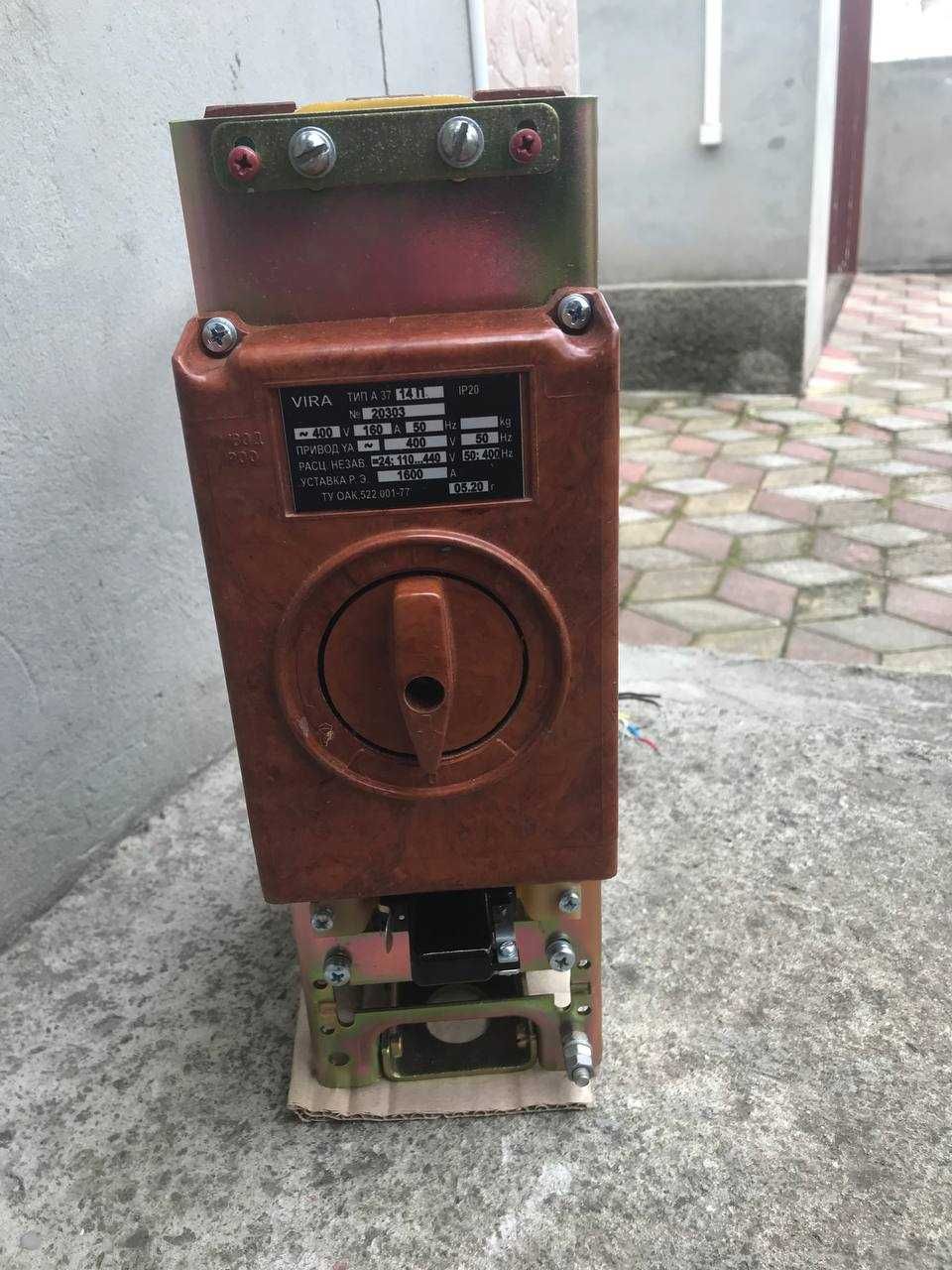 Новий ел.автомат  А37 14П
