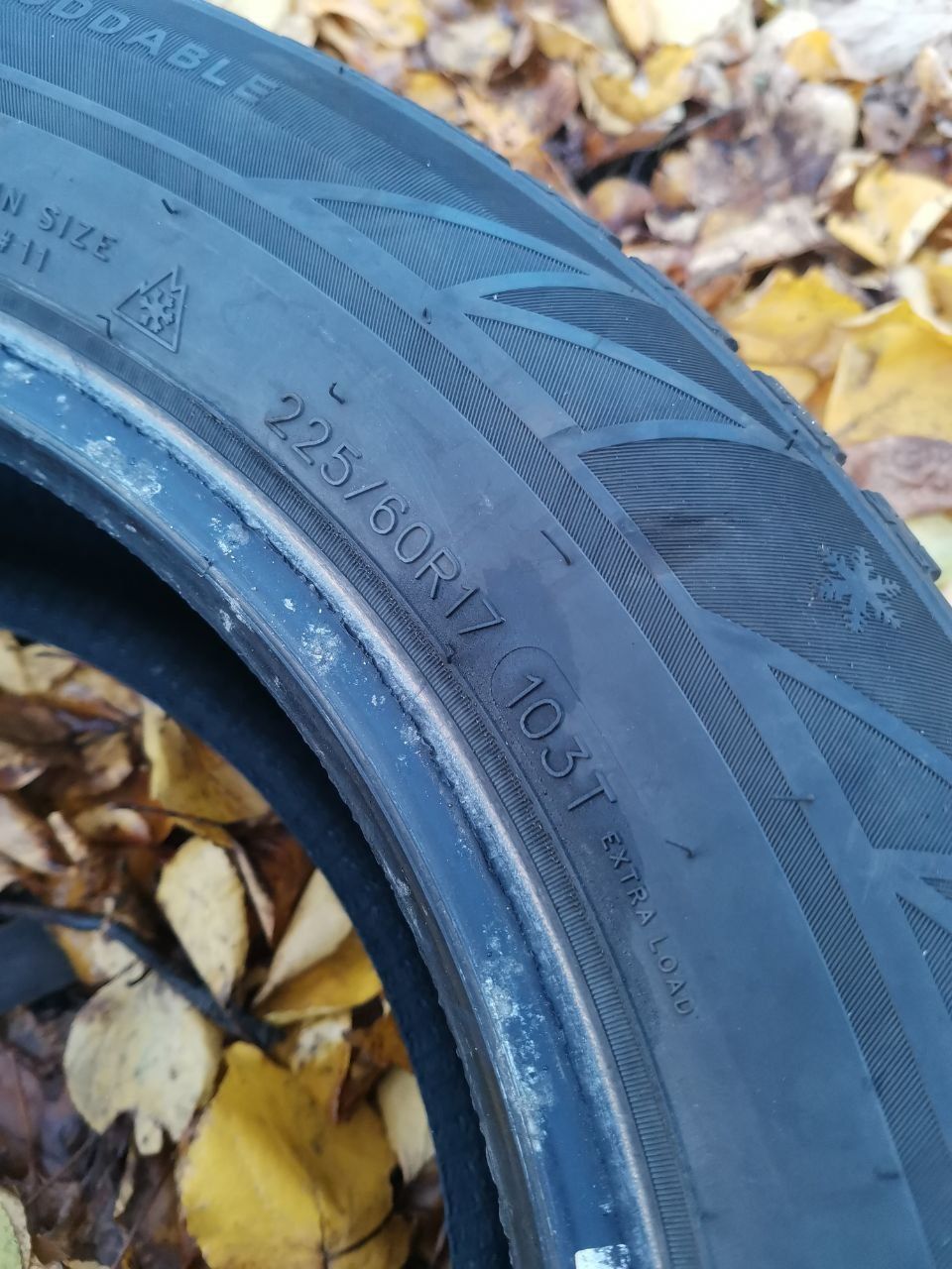 Зимова шина Sailun Ice Blazer 225/60 R17