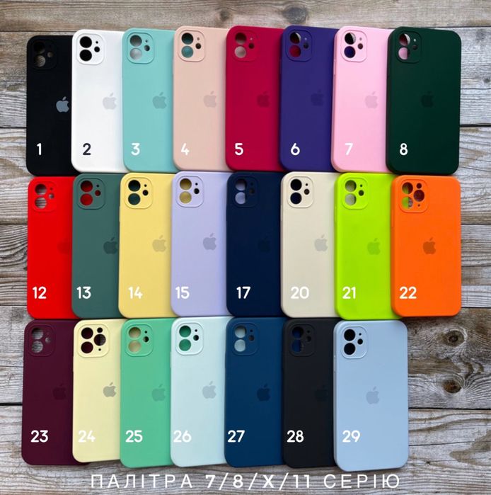 Чохол на iPhone с квадратними рамками