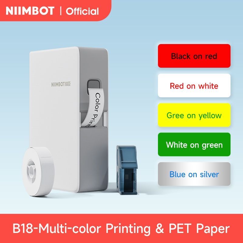 NIIMBOT B18/N1 - Термотрансферний принтер з кольоровим друком, етикет