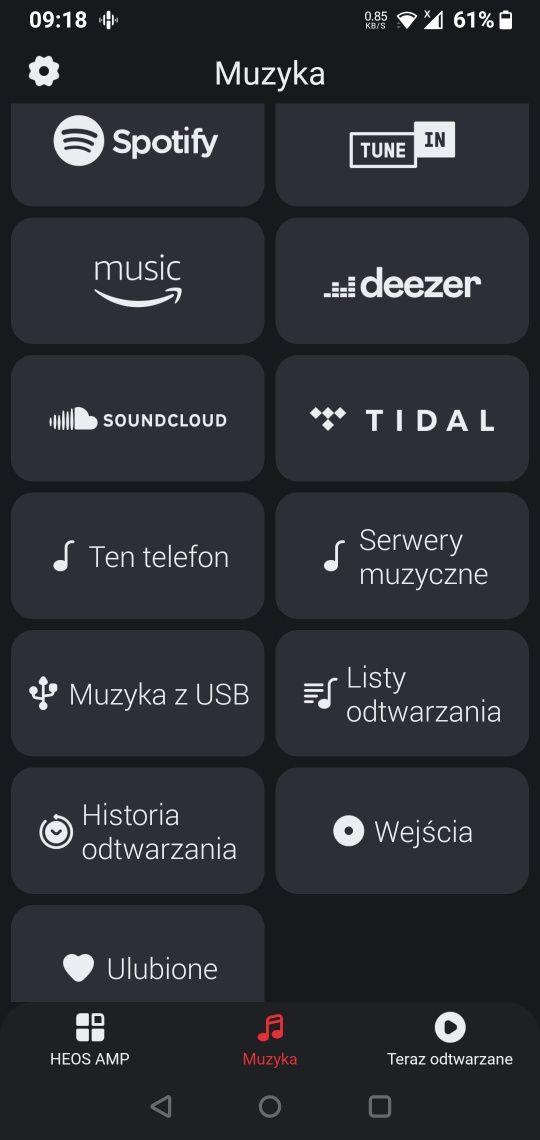 Denon Heos AMP wzmacniacz DAC, Wi-Fi, Spotify