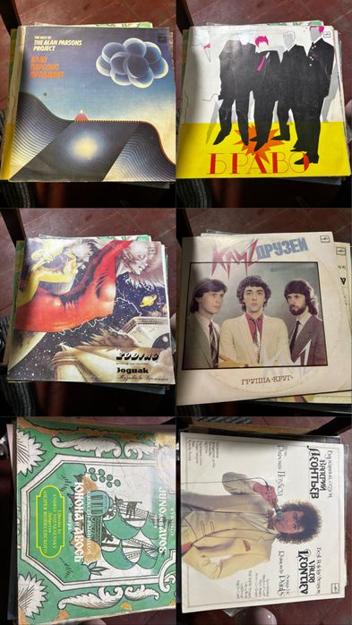 Венилові платівки часів ссср