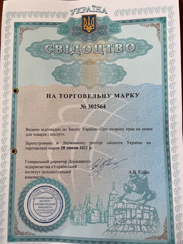 Гель для прання RATINGER Universal Gel