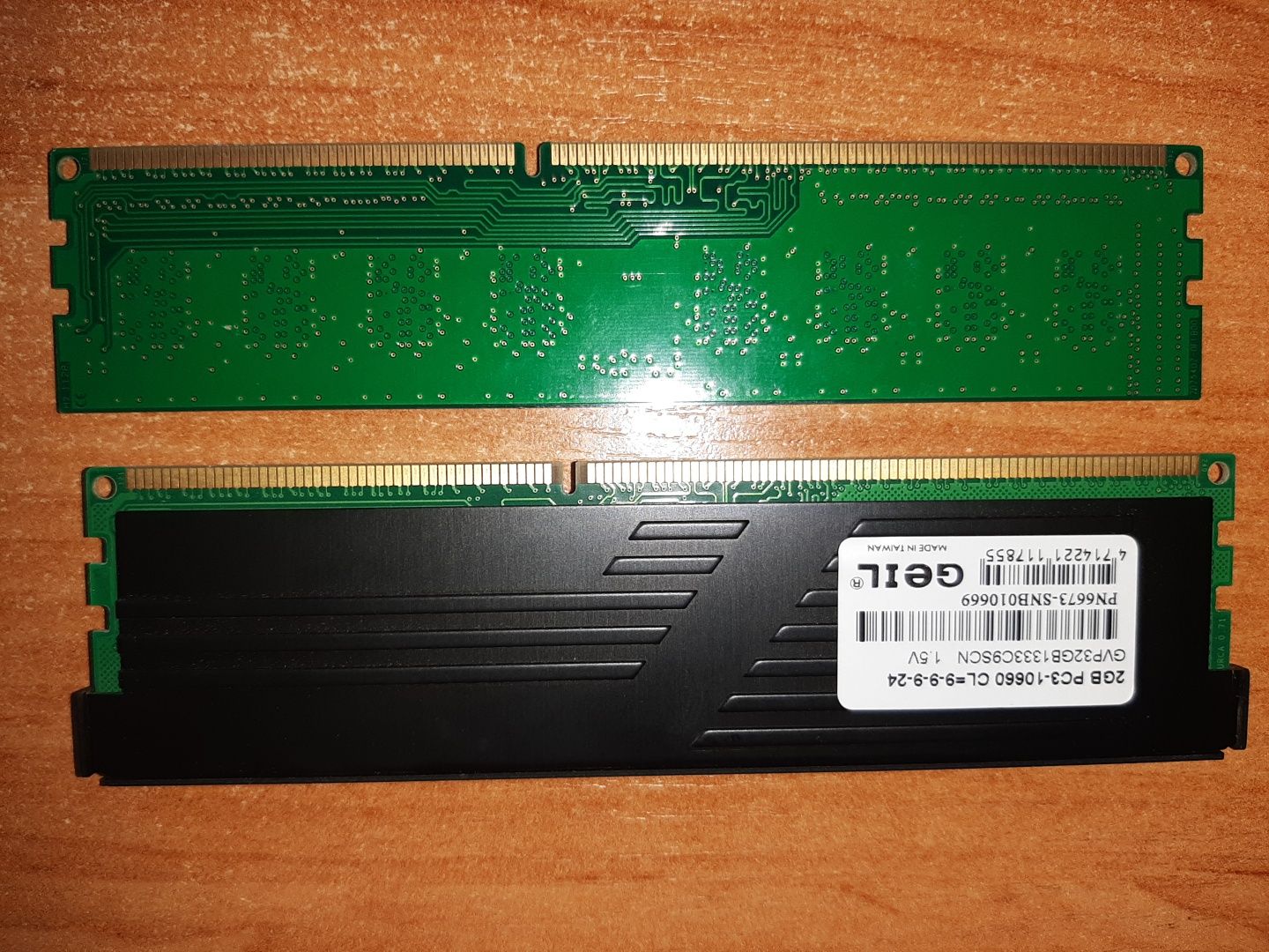 Оперативная память DDR 3 2GB.