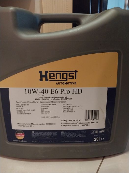МАСЛО 10W40 Дизель