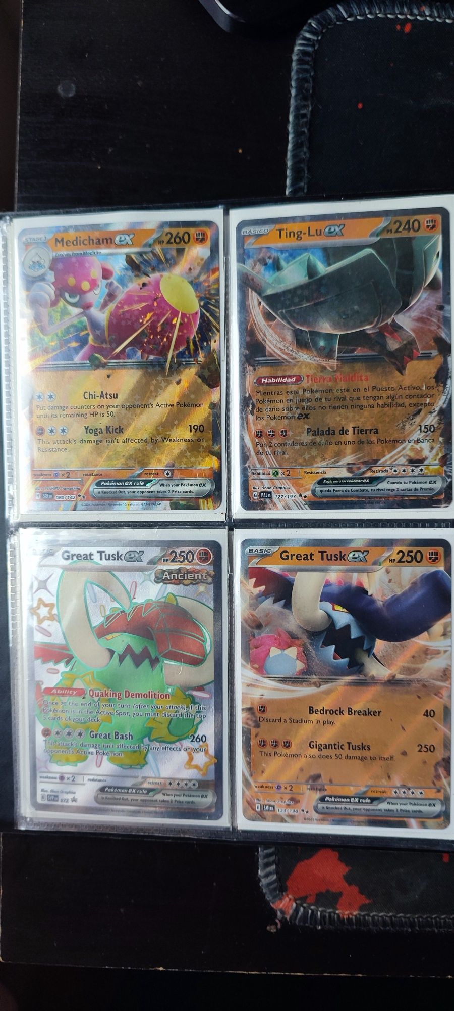 Cartas Pokémon Ex , GX , VMax , VStar