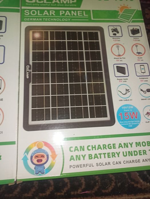 Продам солнечные батареи 20-15 ват