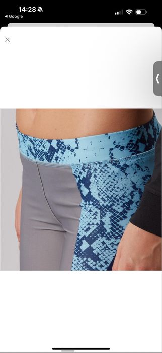 Легінси Stella MacCartney