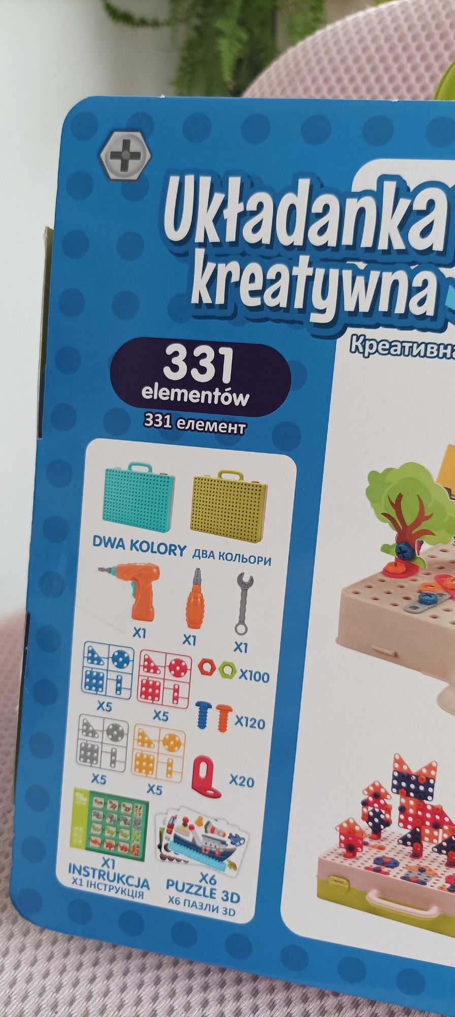 Artek Układanka kreatywna walizka 331 elementów auta pojazdy wkretarka