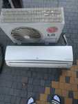 Klimatyzator LG Inverter V