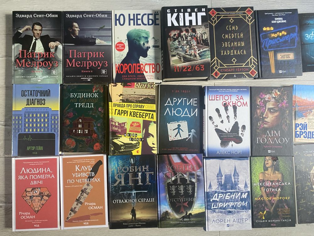 Книги , більшість нові