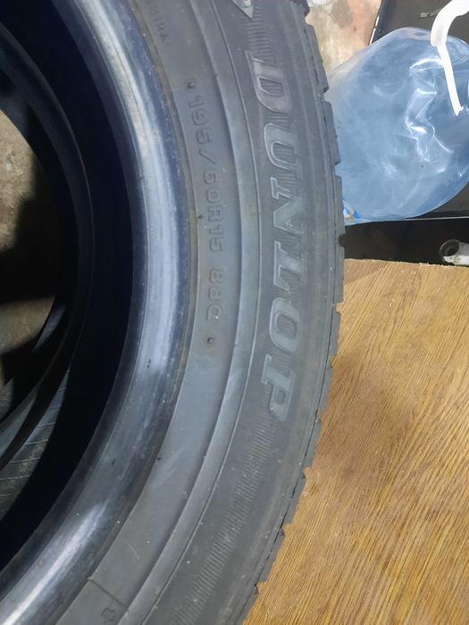 Продам шины DUNLOP 195 60 r15
