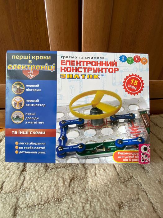 Електронний конструктор Знаток