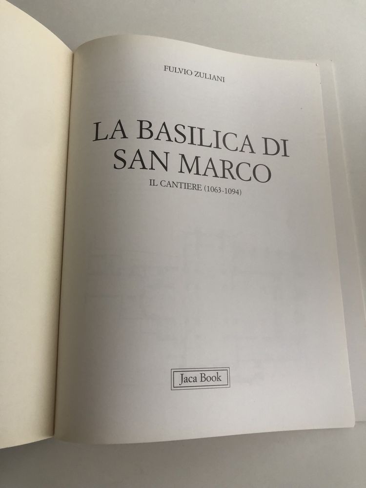 La Basilica di San Marco a Venezia брошура 31 ст