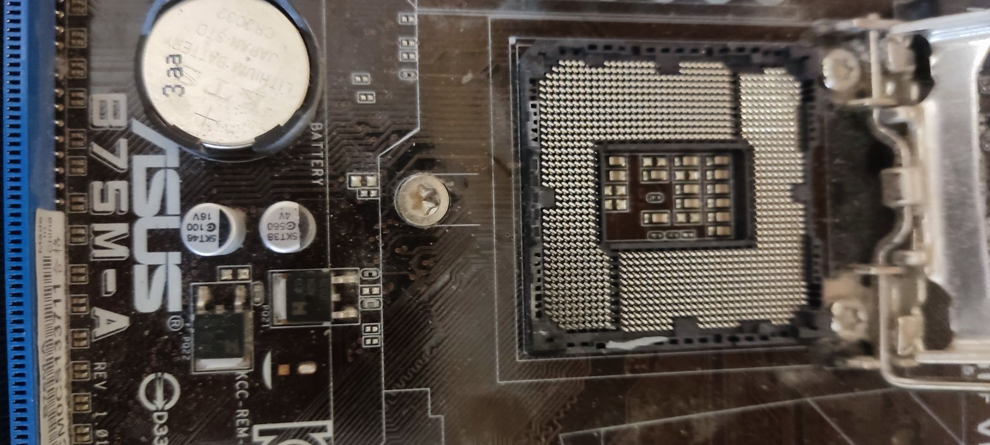 Материнська плата Asus B75M - A Socket 1155