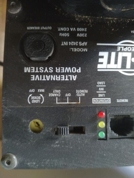 Дбж ипб Tripp lite aps 2424 int инвертор