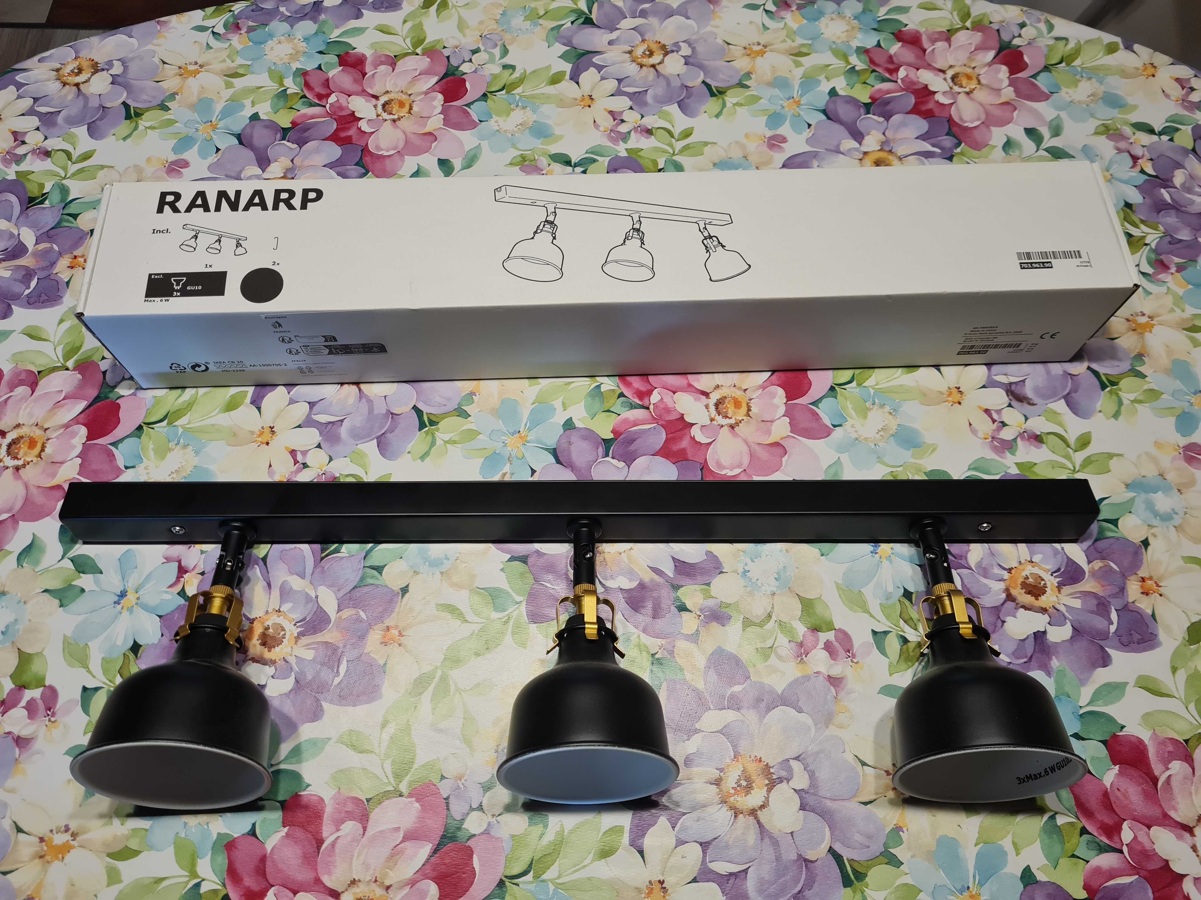 Ikea RANARP - Lampa sufitowa - nowa