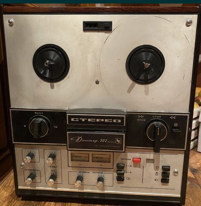 Юпитер 106, Юпитер 202