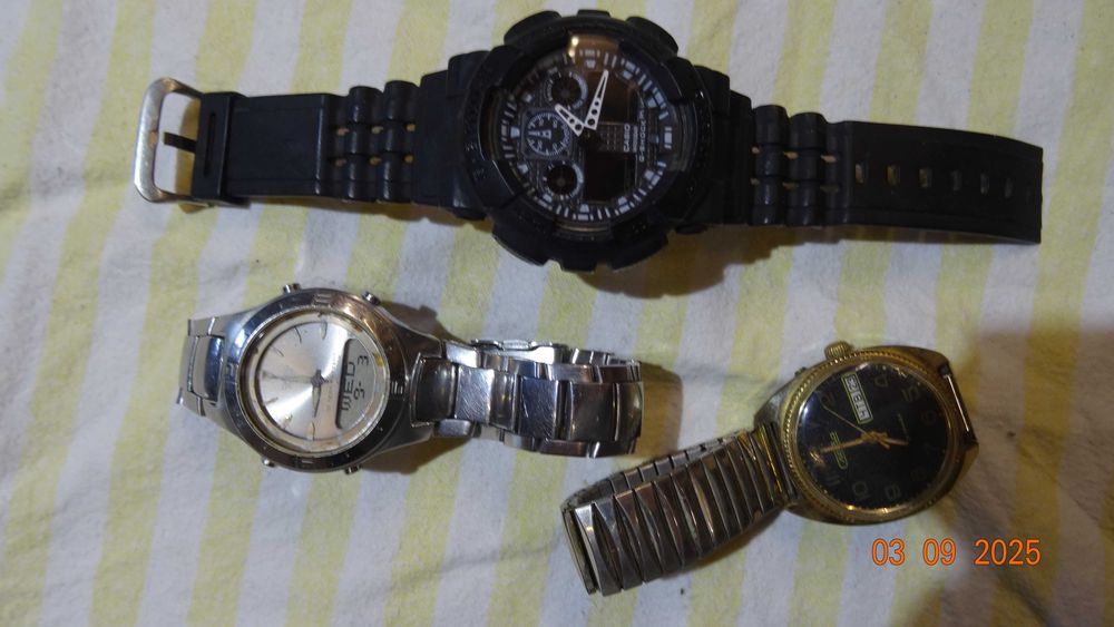 Годинники чоловічі