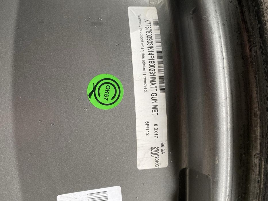 Диски R17 Audi 5/112-8.0x17