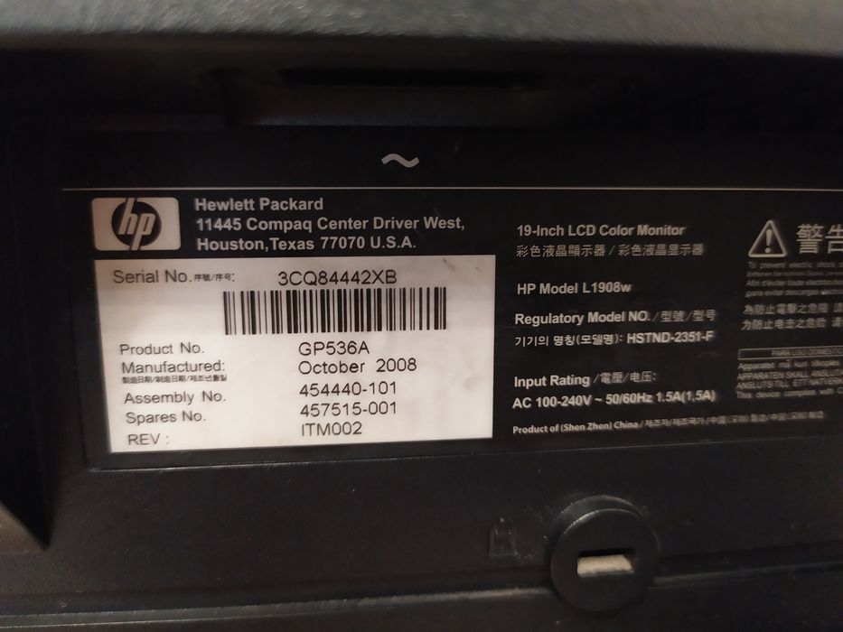 Monitor 19" HP L1908W avariado para peças