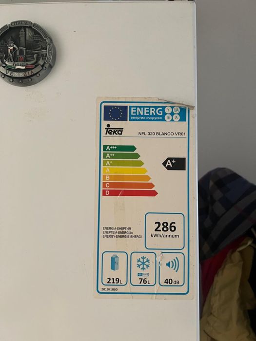 Venda Frigorífico 220L ieka