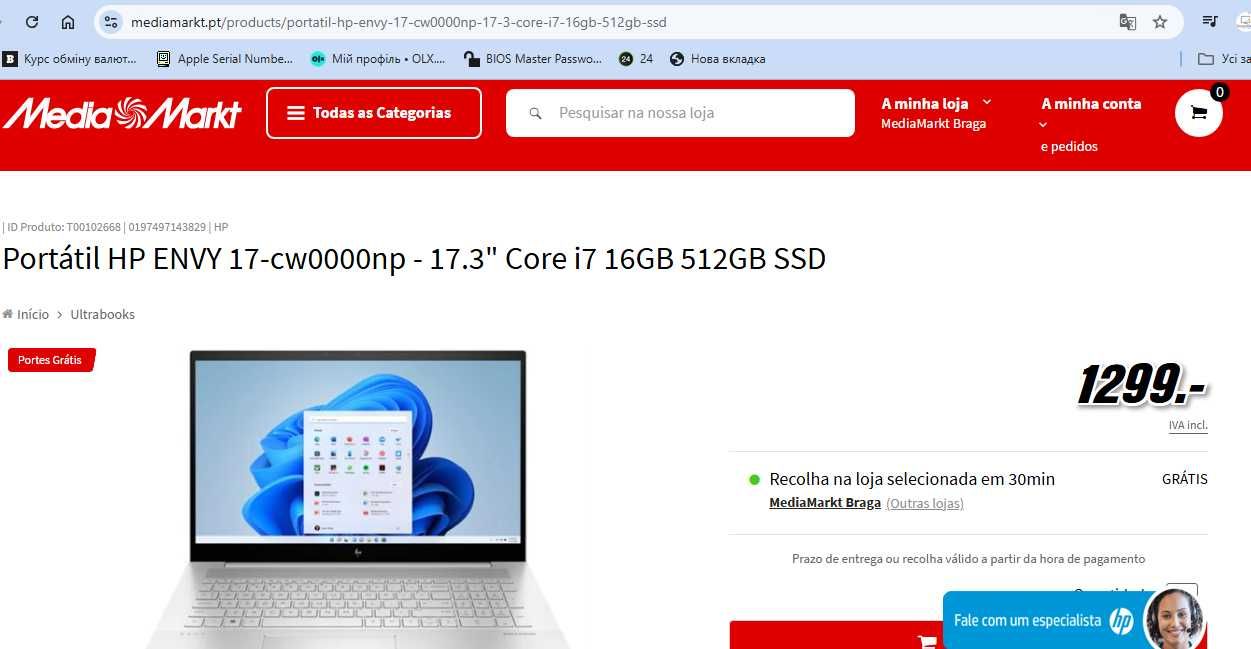 2024 ТОП Мультимедійний ноутбук HP Envy Laptop 17 i7 13gen DDR5