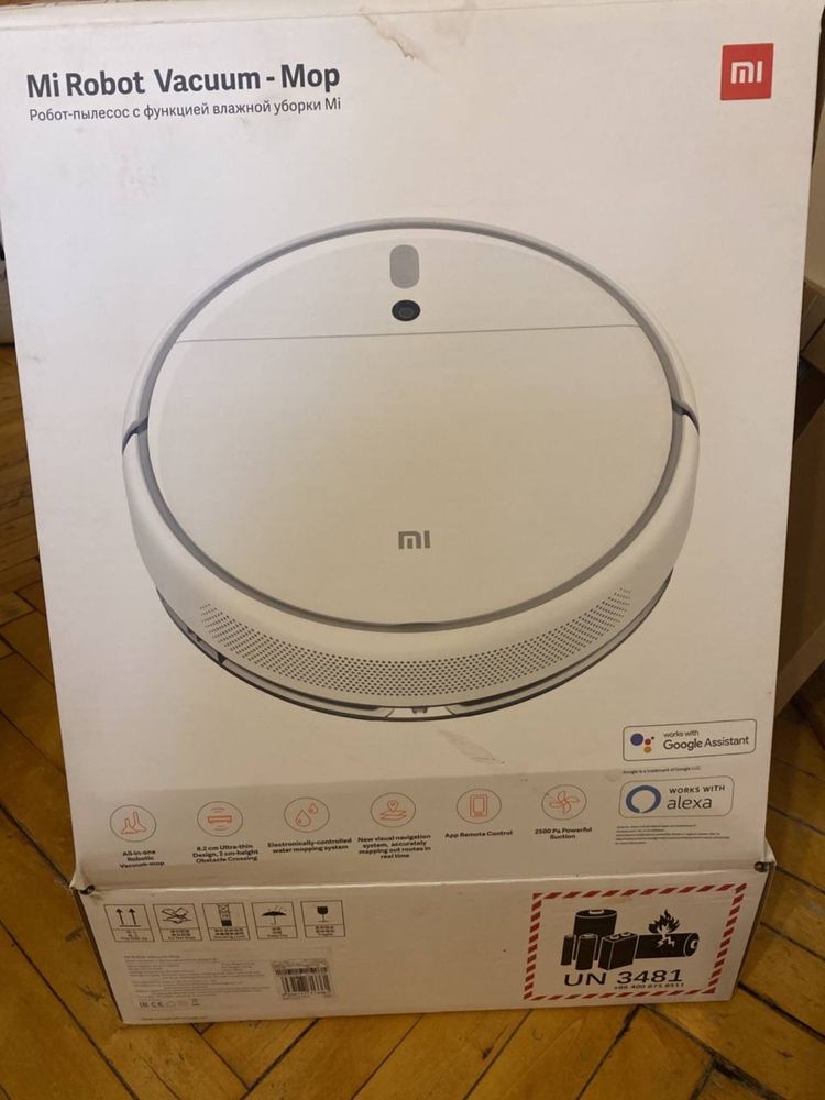 Xiaomi Mi Vacuum-Mop 1C robot sprzątająncy