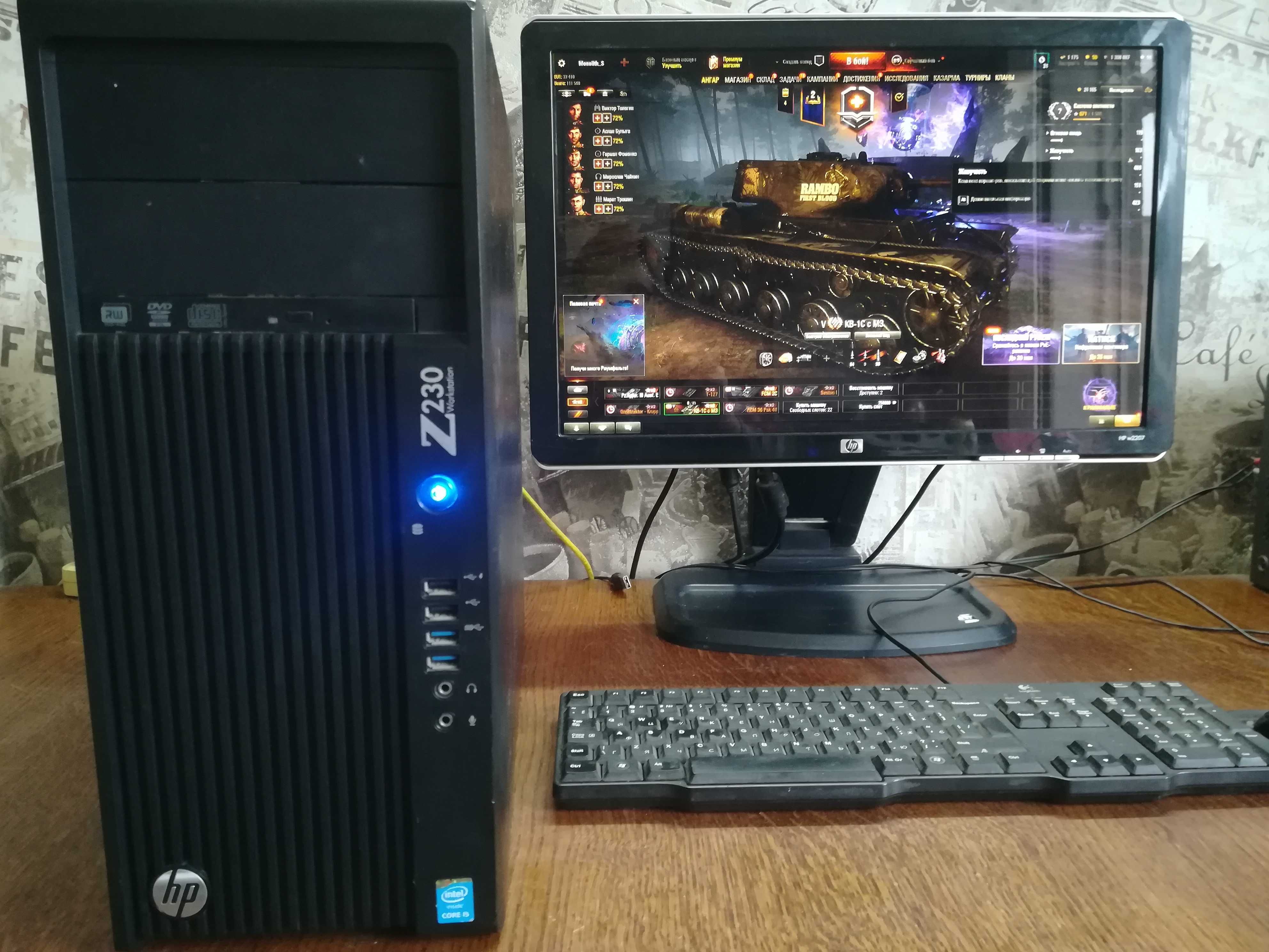 для игр i5-4590  16 GB  RX470  4гб видеокарта  WOT на Ultra SD